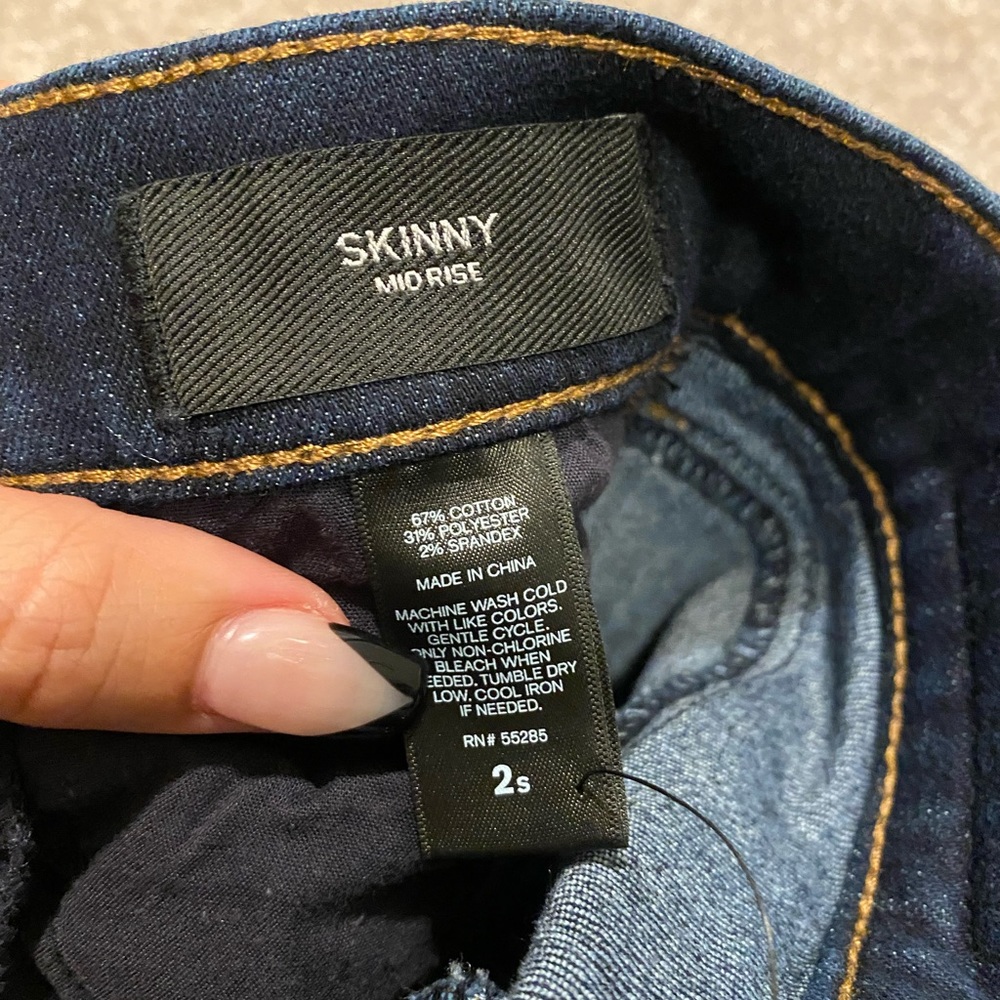 Express Jeans - Picture 2 of 3